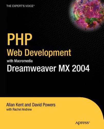Php web development with - php,